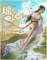 极品公子书籍
