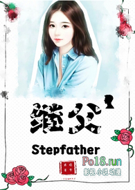 渔船上的一父三女续集